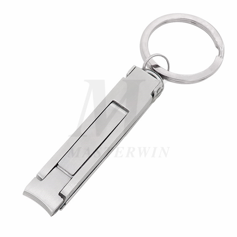 Multifunkční zastřihovač USB 2.0 / Nail Clipper 4G-32G_MK17-001