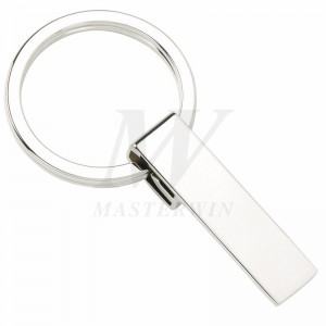 Key Ring Widener se dodává s Ring_B62923