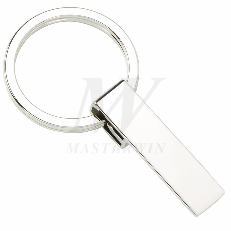 Key Ring Widener se dodává s Ring_B62923